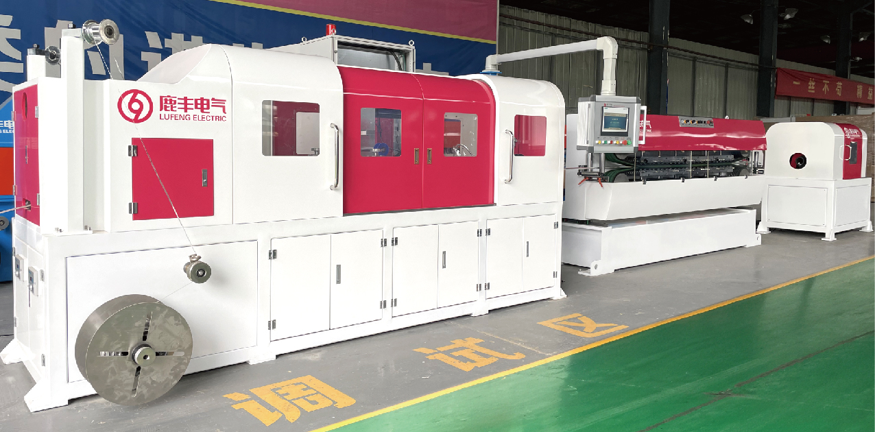 鹿豐氬弧焊接軋紋機(jī)